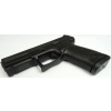 Pistolet CZ P-10C OR kal. 9x19mm